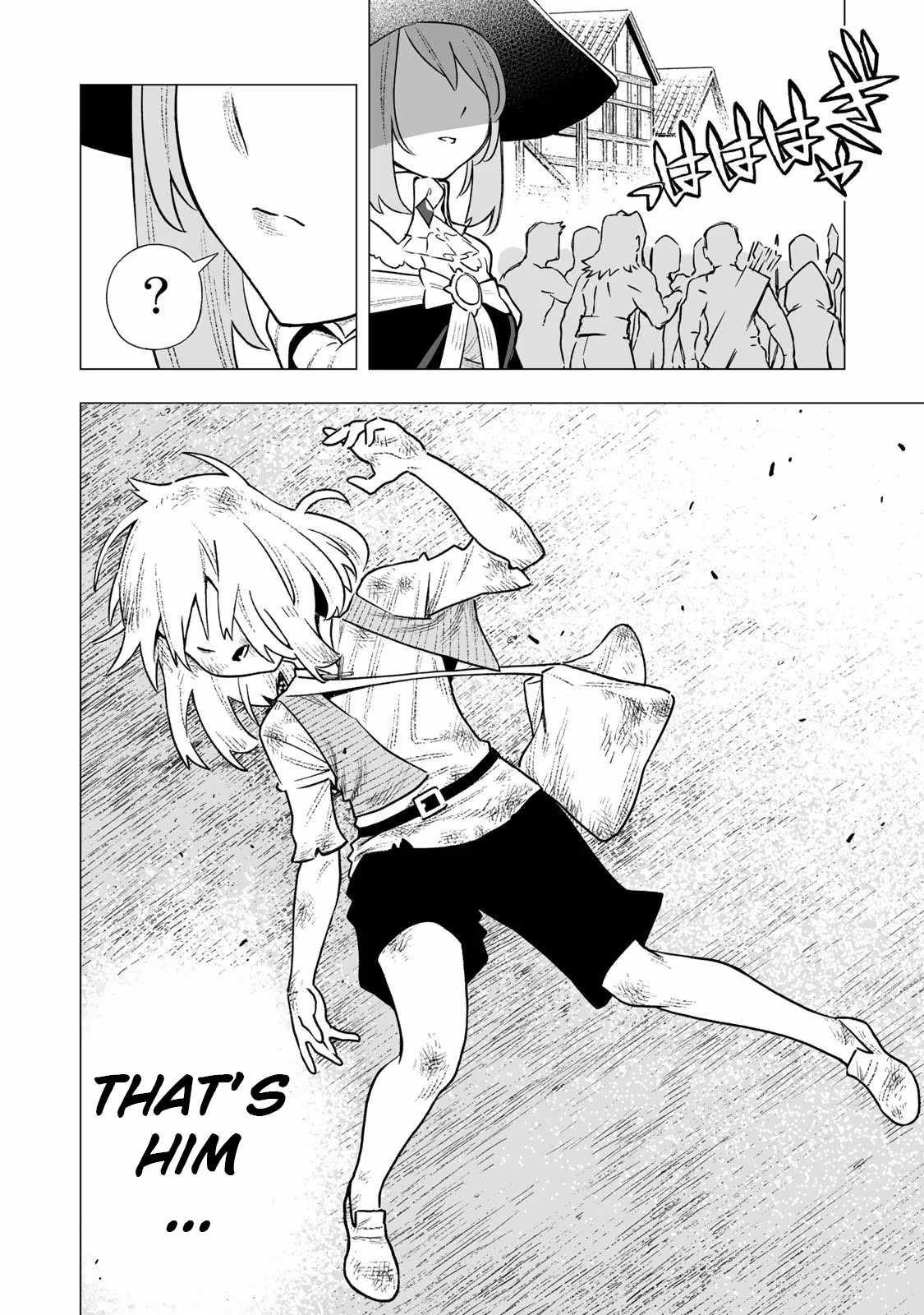 Saijaku na Boku wa “Kabenuke Bugs” de Nariagaru ~Kabe wo Surinuketara, Shokai Clear Houshuu wo Mugen Kaishuu Dekimashita!~ Chapter 2 - Page 27