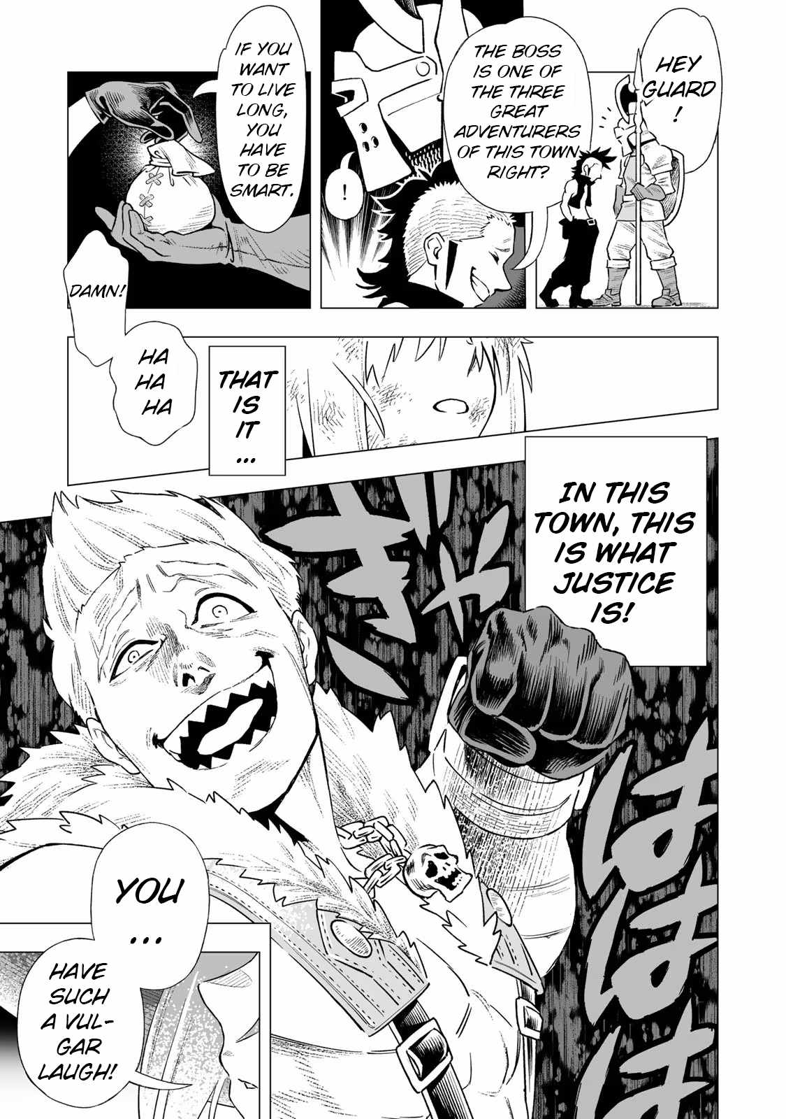 Saijaku na Boku wa “Kabenuke Bugs” de Nariagaru ~Kabe wo Surinuketara, Shokai Clear Houshuu wo Mugen Kaishuu Dekimashita!~ Chapter 2 - Page 30