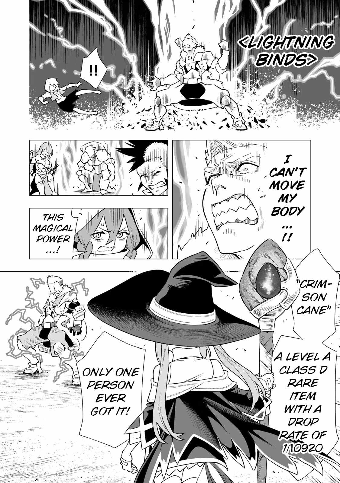 Saijaku na Boku wa “Kabenuke Bugs” de Nariagaru ~Kabe wo Surinuketara, Shokai Clear Houshuu wo Mugen Kaishuu Dekimashita!~ Chapter 2 - Page 31