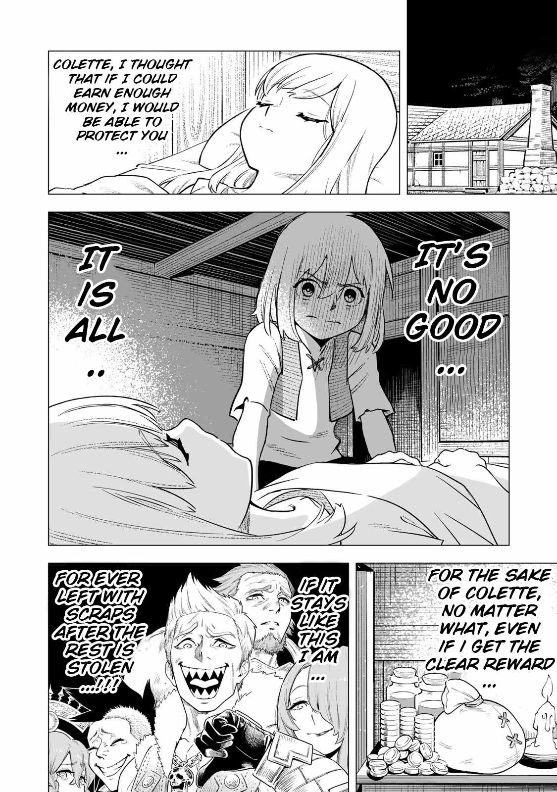 Saijaku na Boku wa “Kabenuke Bugs” de Nariagaru ~Kabe wo Surinuketara, Shokai Clear Houshuu wo Mugen Kaishuu Dekimashita!~ Chapter 2 - Page 39