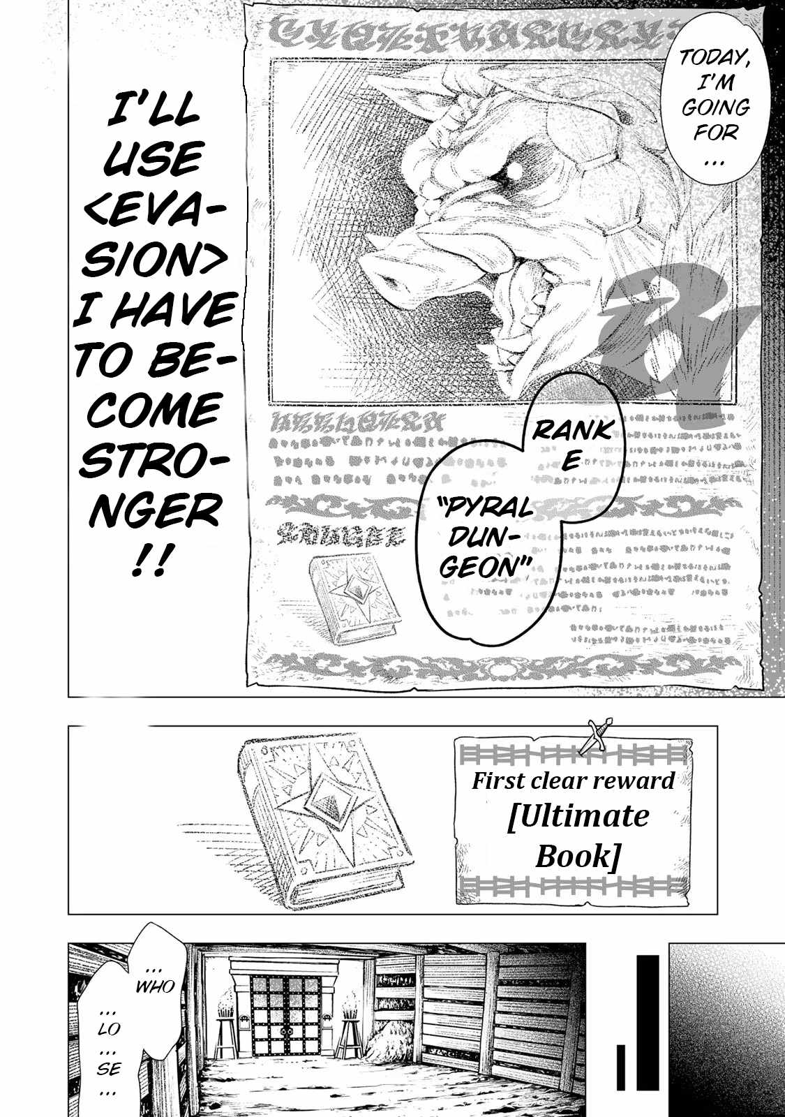 Saijaku na Boku wa “Kabenuke Bugs” de Nariagaru ~Kabe wo Surinuketara, Shokai Clear Houshuu wo Mugen Kaishuu Dekimashita!~ Chapter 2 - Page 41