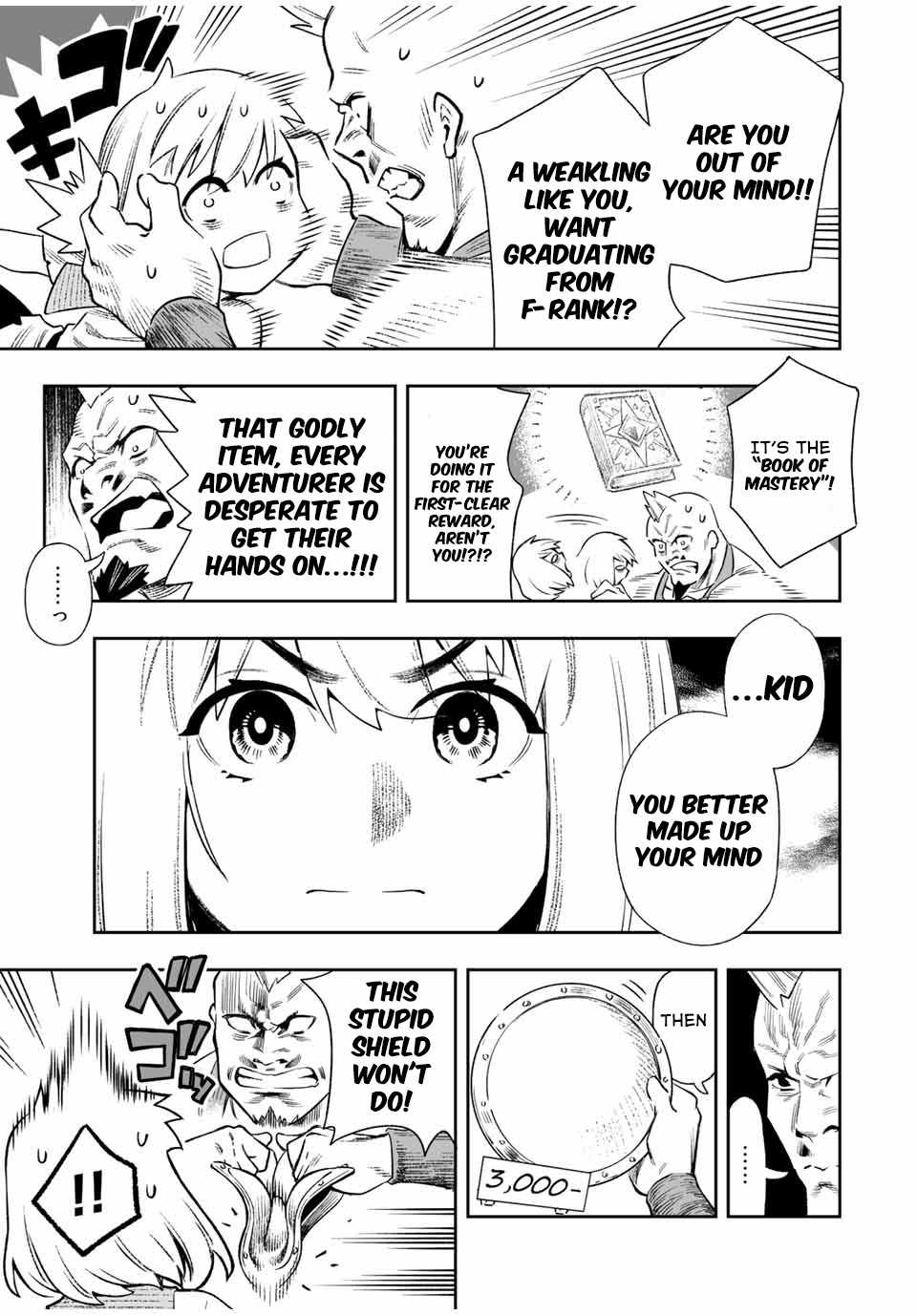 Saijaku na Boku wa “Kabenuke Bugs” de Nariagaru ~Kabe wo Surinuketara, Shokai Clear Houshuu wo Mugen Kaishuu Dekimashita!~ Chapter 3 - Page 2