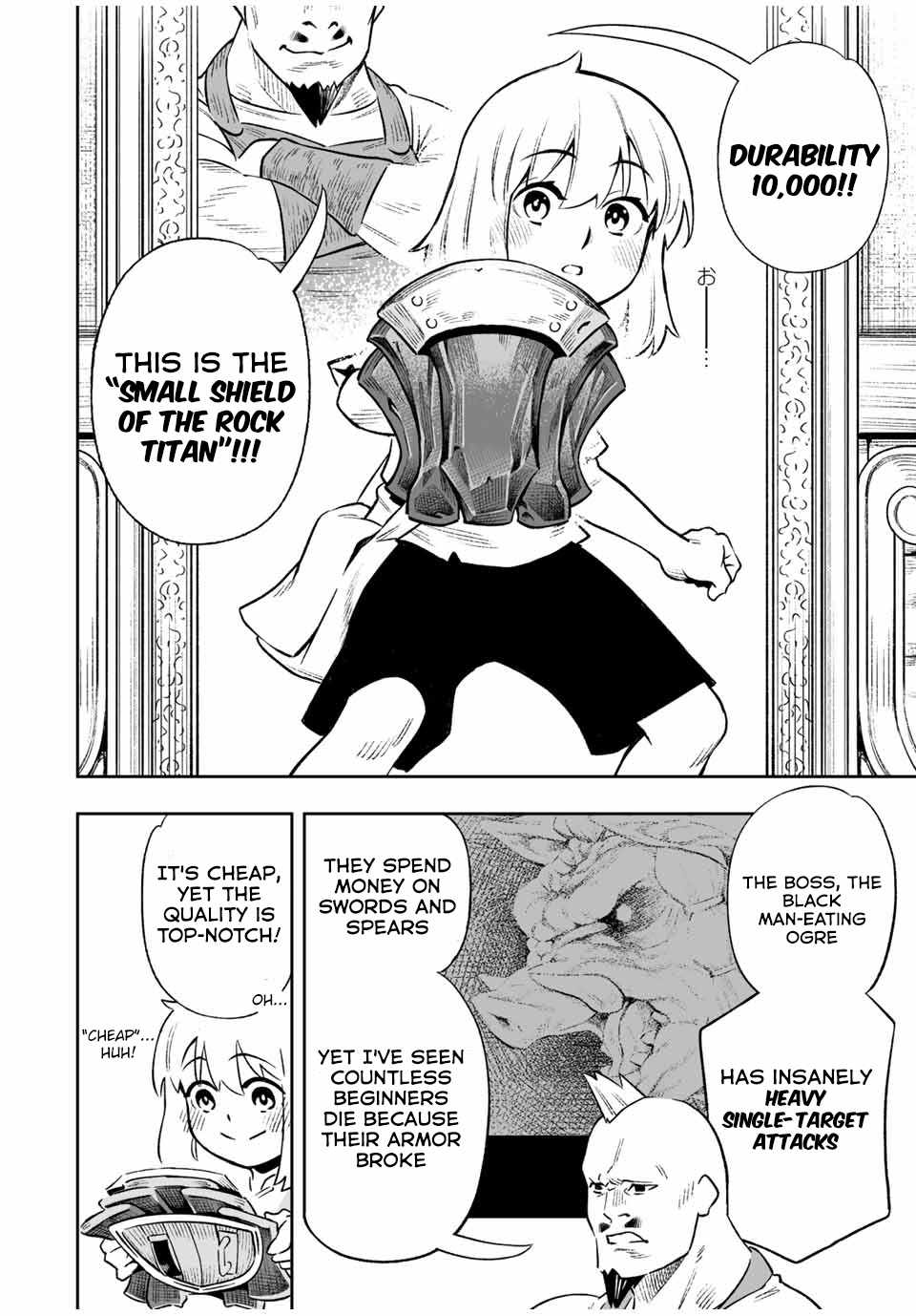 Saijaku na Boku wa “Kabenuke Bugs” de Nariagaru ~Kabe wo Surinuketara, Shokai Clear Houshuu wo Mugen Kaishuu Dekimashita!~ Chapter 3 - Page 3