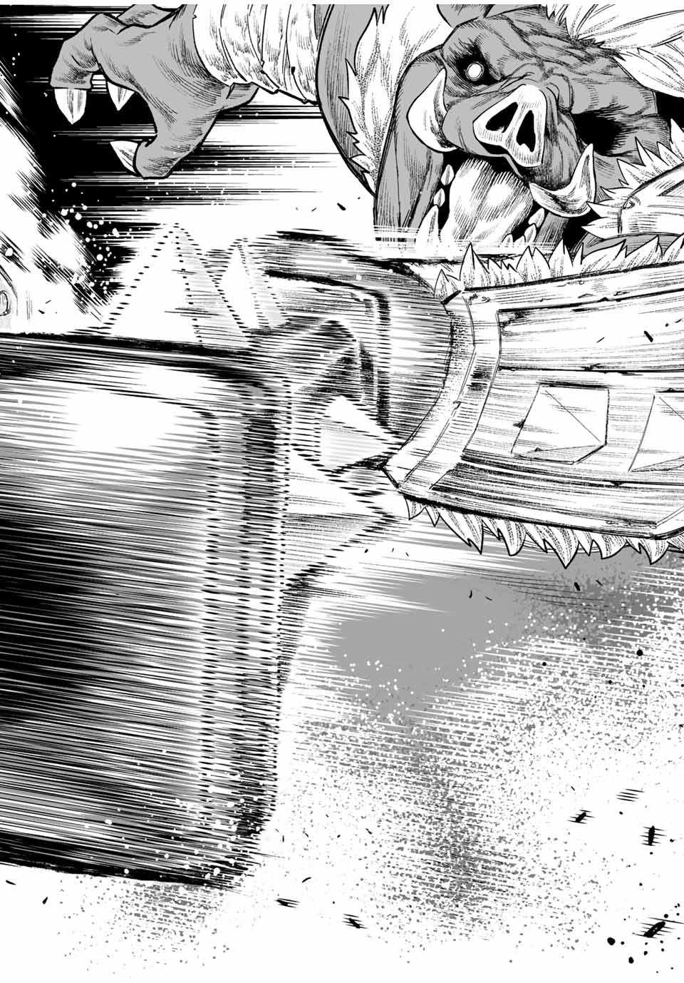 Saijaku na Boku wa “Kabenuke Bugs” de Nariagaru ~Kabe wo Surinuketara, Shokai Clear Houshuu wo Mugen Kaishuu Dekimashita!~ Chapter 3 - Page 9