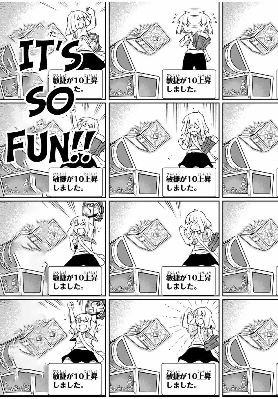 Saijaku na Boku wa “Kabenuke Bugs” de Nariagaru ~Kabe wo Surinuketara, Shokai Clear Houshuu wo Mugen Kaishuu Dekimashita!~ Chapter 4 - Page 10