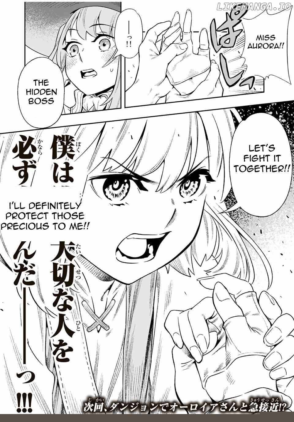 Saijaku na Boku wa “Kabenuke Bugs” de Nariagaru ~Kabe wo Surinuketara, Shokai Clear Houshuu wo Mugen Kaishuu Dekimashita!~ Chapter 5 - Page 13