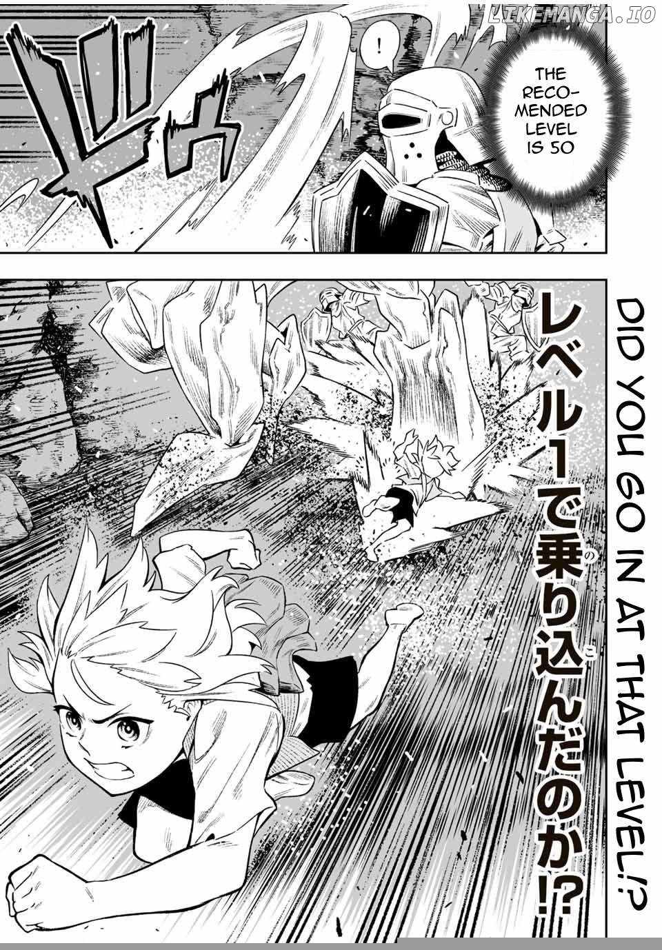 Saijaku na Boku wa “Kabenuke Bugs” de Nariagaru ~Kabe wo Surinuketara, Shokai Clear Houshuu wo Mugen Kaishuu Dekimashita!~ Chapter 5 - Page 4