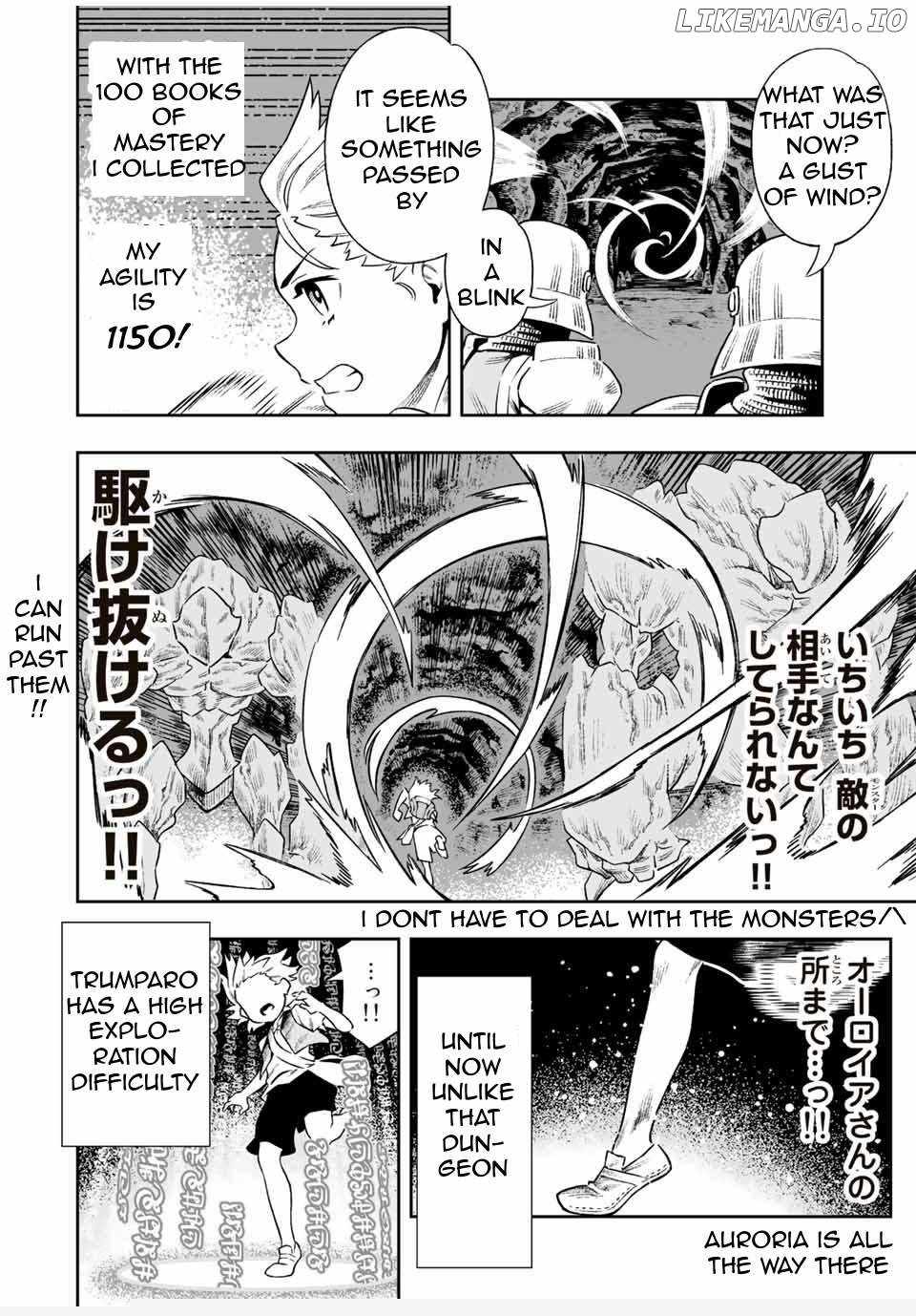 Saijaku na Boku wa “Kabenuke Bugs” de Nariagaru ~Kabe wo Surinuketara, Shokai Clear Houshuu wo Mugen Kaishuu Dekimashita!~ Chapter 5 - Page 5
