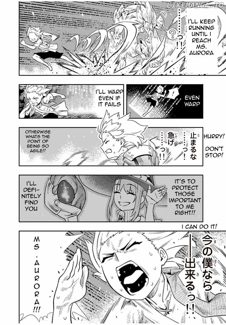 Saijaku na Boku wa “Kabenuke Bugs” de Nariagaru ~Kabe wo Surinuketara, Shokai Clear Houshuu wo Mugen Kaishuu Dekimashita!~ Chapter 5 - Page 7