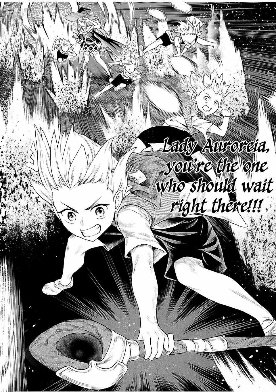 Saijaku na Boku wa “Kabenuke Bugs” de Nariagaru ~Kabe wo Surinuketara, Shokai Clear Houshuu wo Mugen Kaishuu Dekimashita!~ Chapter 6 - Page 11
