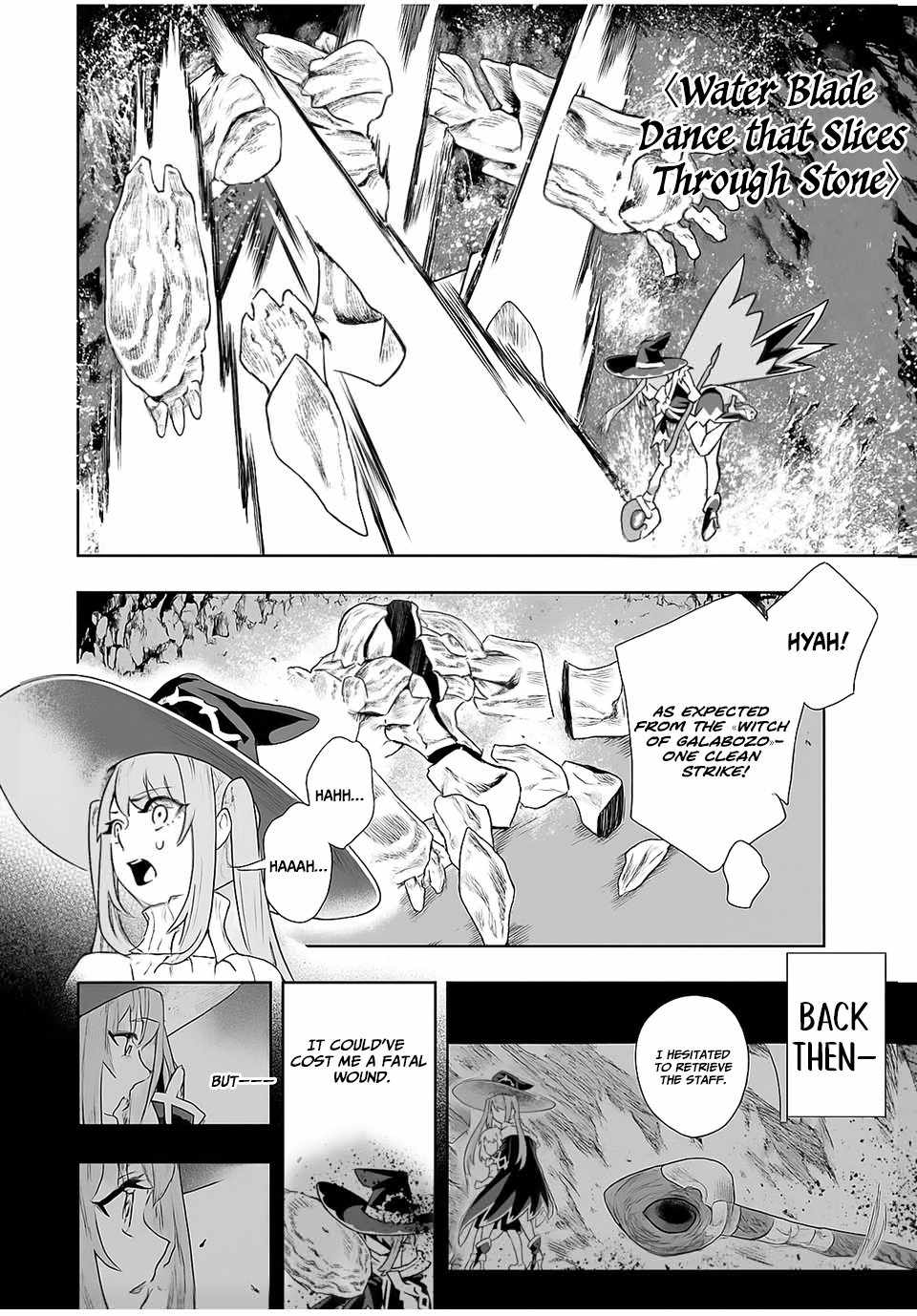 Saijaku na Boku wa “Kabenuke Bugs” de Nariagaru ~Kabe wo Surinuketara, Shokai Clear Houshuu wo Mugen Kaishuu Dekimashita!~ Chapter 6 - Page 13