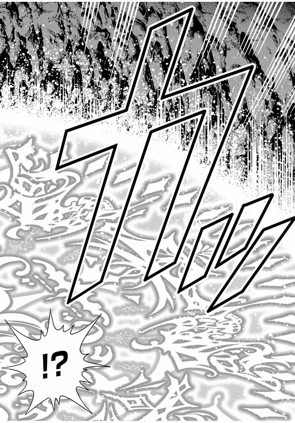 Saijaku na Boku wa “Kabenuke Bugs” de Nariagaru ~Kabe wo Surinuketara, Shokai Clear Houshuu wo Mugen Kaishuu Dekimashita!~ Chapter 6 - Page 15