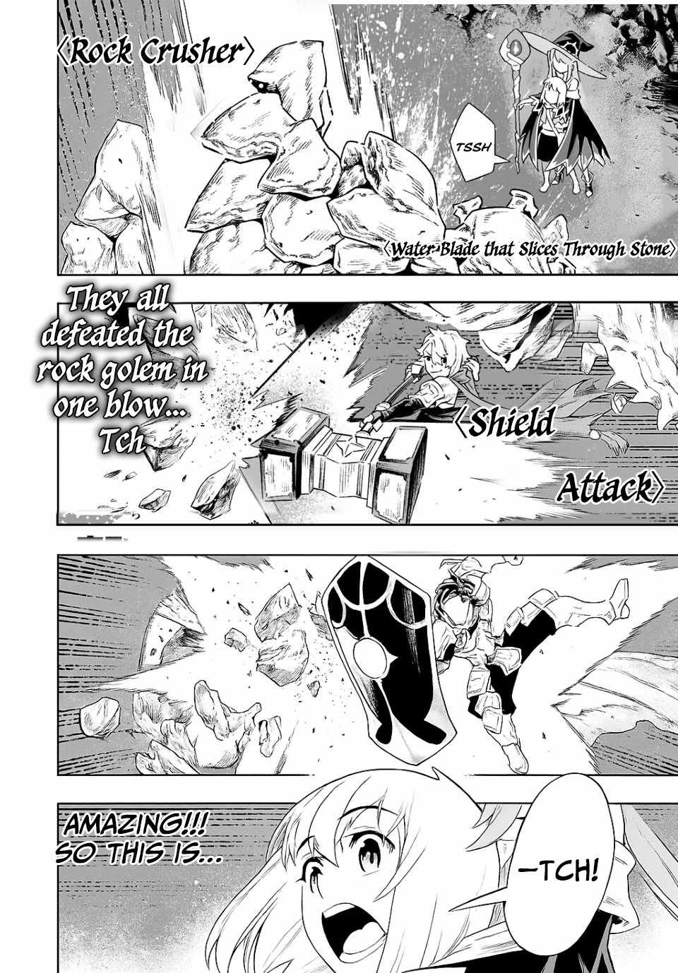 Saijaku na Boku wa “Kabenuke Bugs” de Nariagaru ~Kabe wo Surinuketara, Shokai Clear Houshuu wo Mugen Kaishuu Dekimashita!~ Chapter 6 - Page 5
