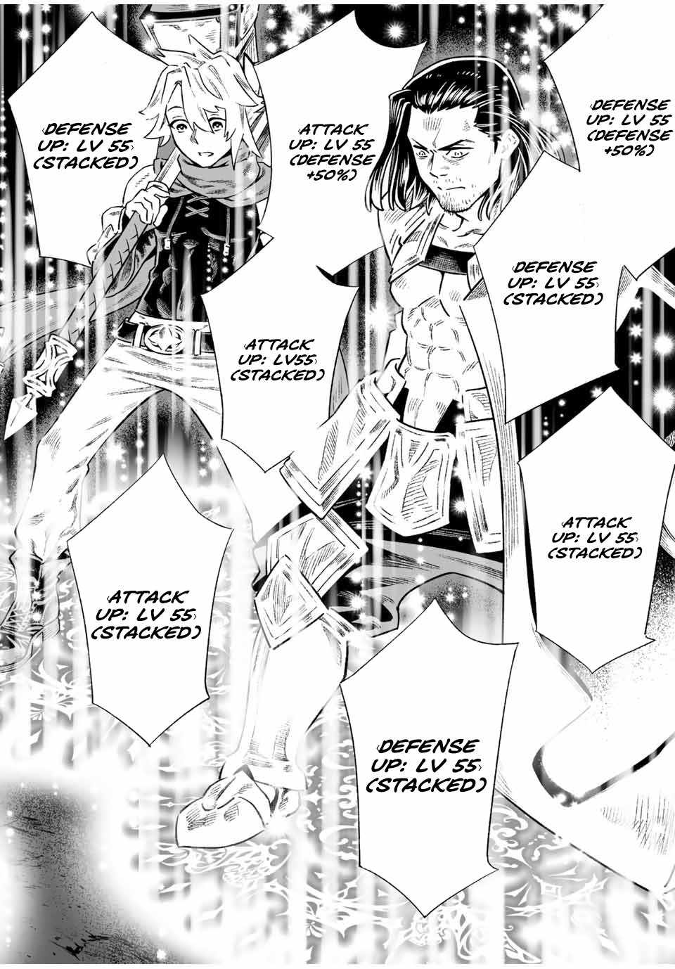 Saijaku na Boku wa “Kabenuke Bugs” de Nariagaru ~Kabe wo Surinuketara, Shokai Clear Houshuu wo Mugen Kaishuu Dekimashita!~ Chapter 7.1 - Page 5