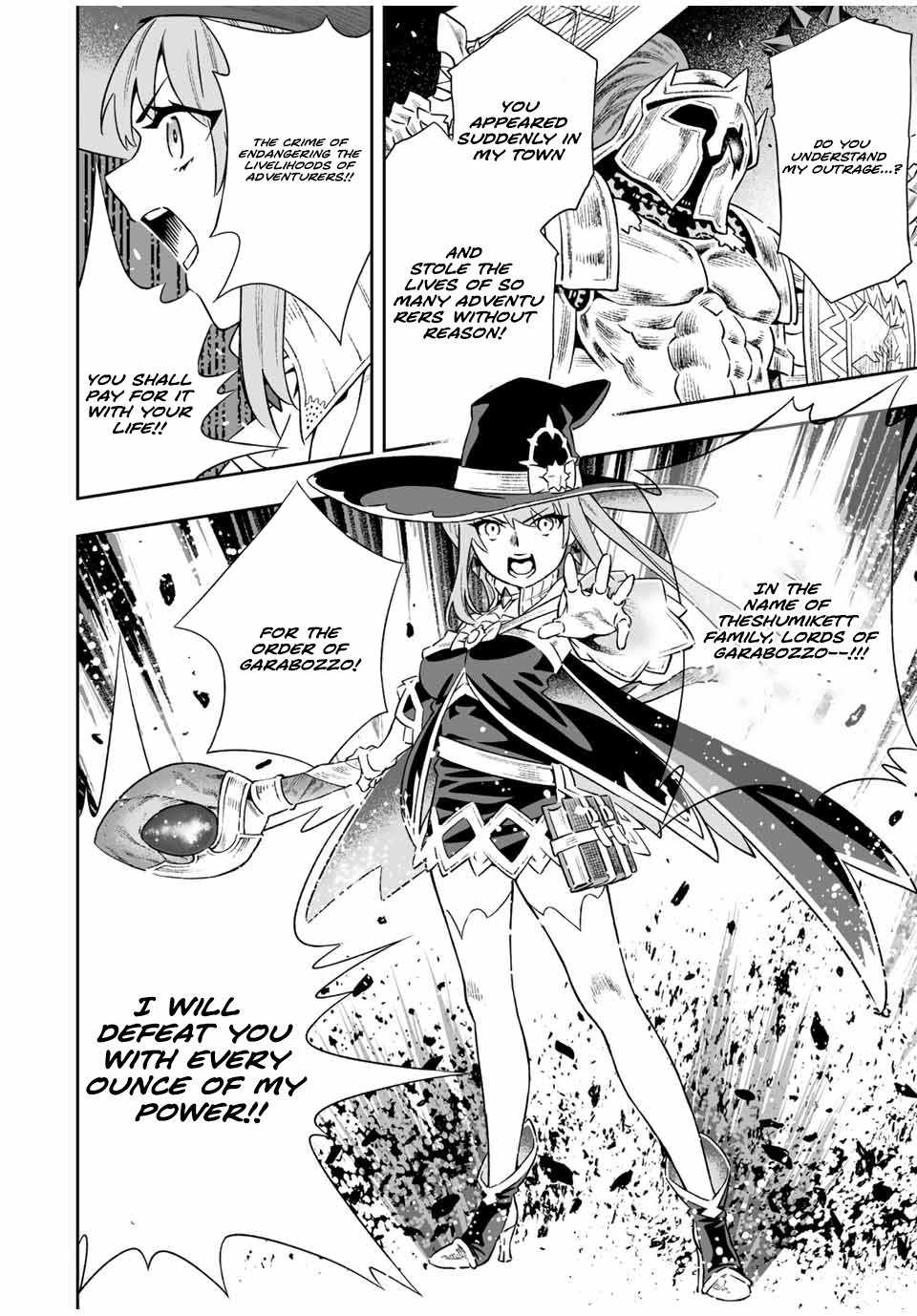 Saijaku na Boku wa “Kabenuke Bugs” de Nariagaru ~Kabe wo Surinuketara, Shokai Clear Houshuu wo Mugen Kaishuu Dekimashita!~ Chapter 7.1 - Page 7