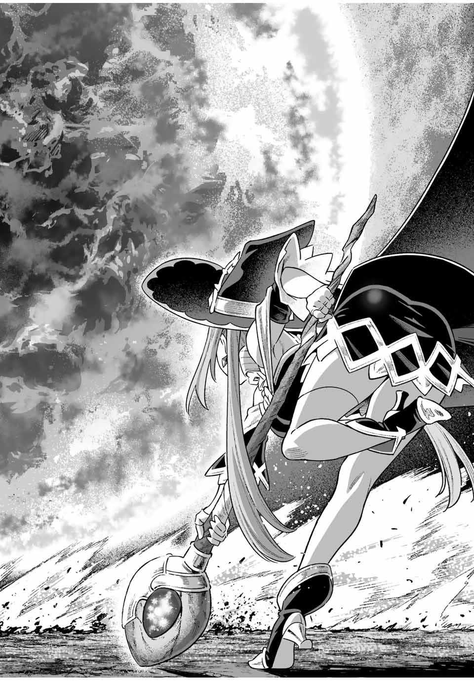 Saijaku na Boku wa “Kabenuke Bugs” de Nariagaru ~Kabe wo Surinuketara, Shokai Clear Houshuu wo Mugen Kaishuu Dekimashita!~ Chapter 7.2 - Page 7