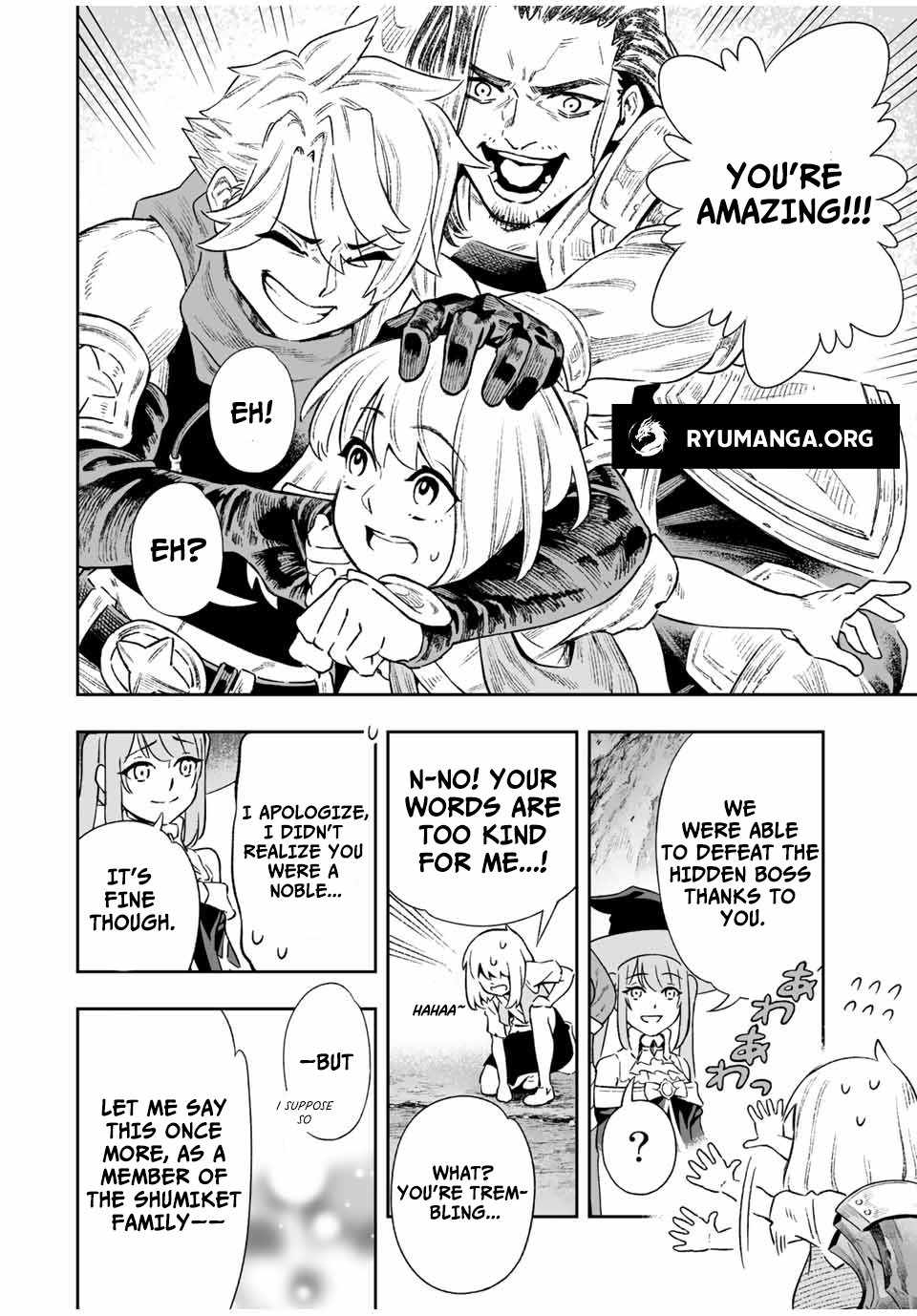 Saijaku na Boku wa “Kabenuke Bugs” de Nariagaru ~Kabe wo Surinuketara, Shokai Clear Houshuu wo Mugen Kaishuu Dekimashita!~ Chapter 8 - Page 1