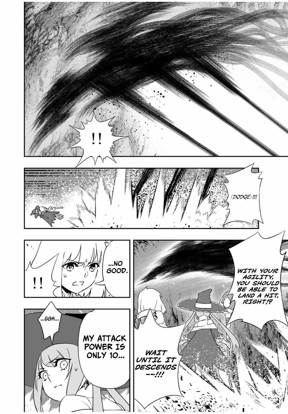 Saijaku na Boku wa “Kabenuke Bugs” de Nariagaru ~Kabe wo Surinuketara, Shokai Clear Houshuu wo Mugen Kaishuu Dekimashita!~ Chapter 8 - Page 15