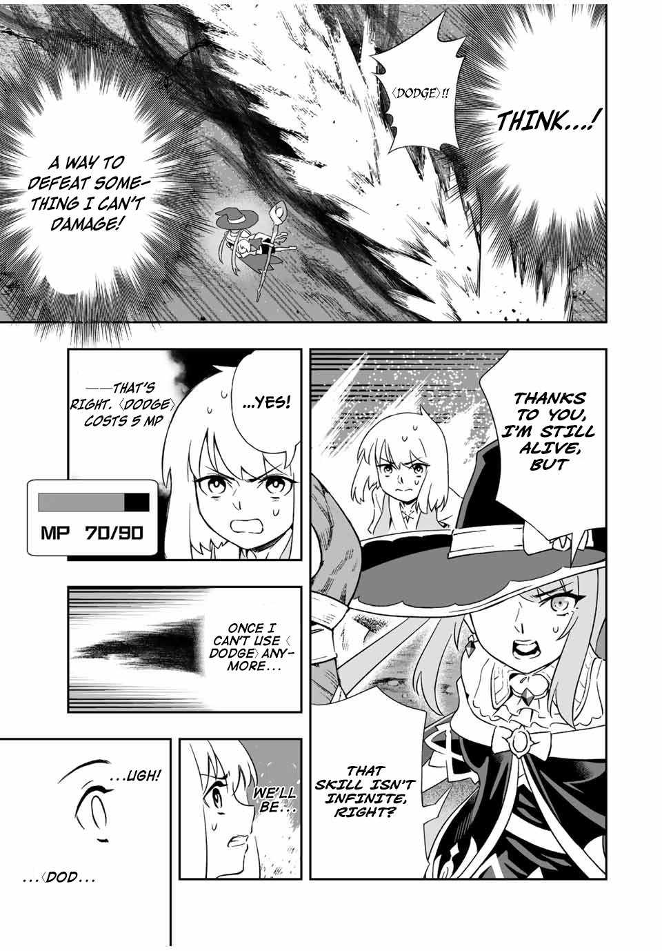 Saijaku na Boku wa “Kabenuke Bugs” de Nariagaru ~Kabe wo Surinuketara, Shokai Clear Houshuu wo Mugen Kaishuu Dekimashita!~ Chapter 8 - Page 16