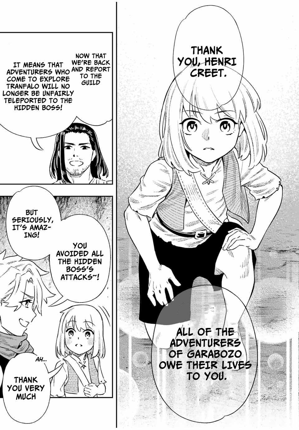 Saijaku na Boku wa “Kabenuke Bugs” de Nariagaru ~Kabe wo Surinuketara, Shokai Clear Houshuu wo Mugen Kaishuu Dekimashita!~ Chapter 8 - Page 2