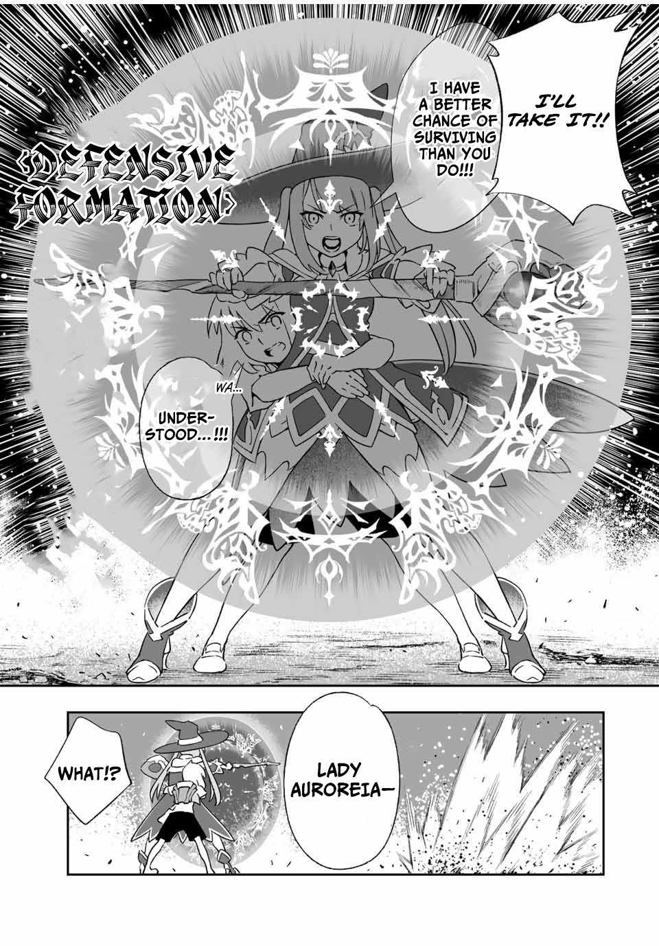 Saijaku na Boku wa “Kabenuke Bugs” de Nariagaru ~Kabe wo Surinuketara, Shokai Clear Houshuu wo Mugen Kaishuu Dekimashita!~ Chapter 9.2 - Page 1