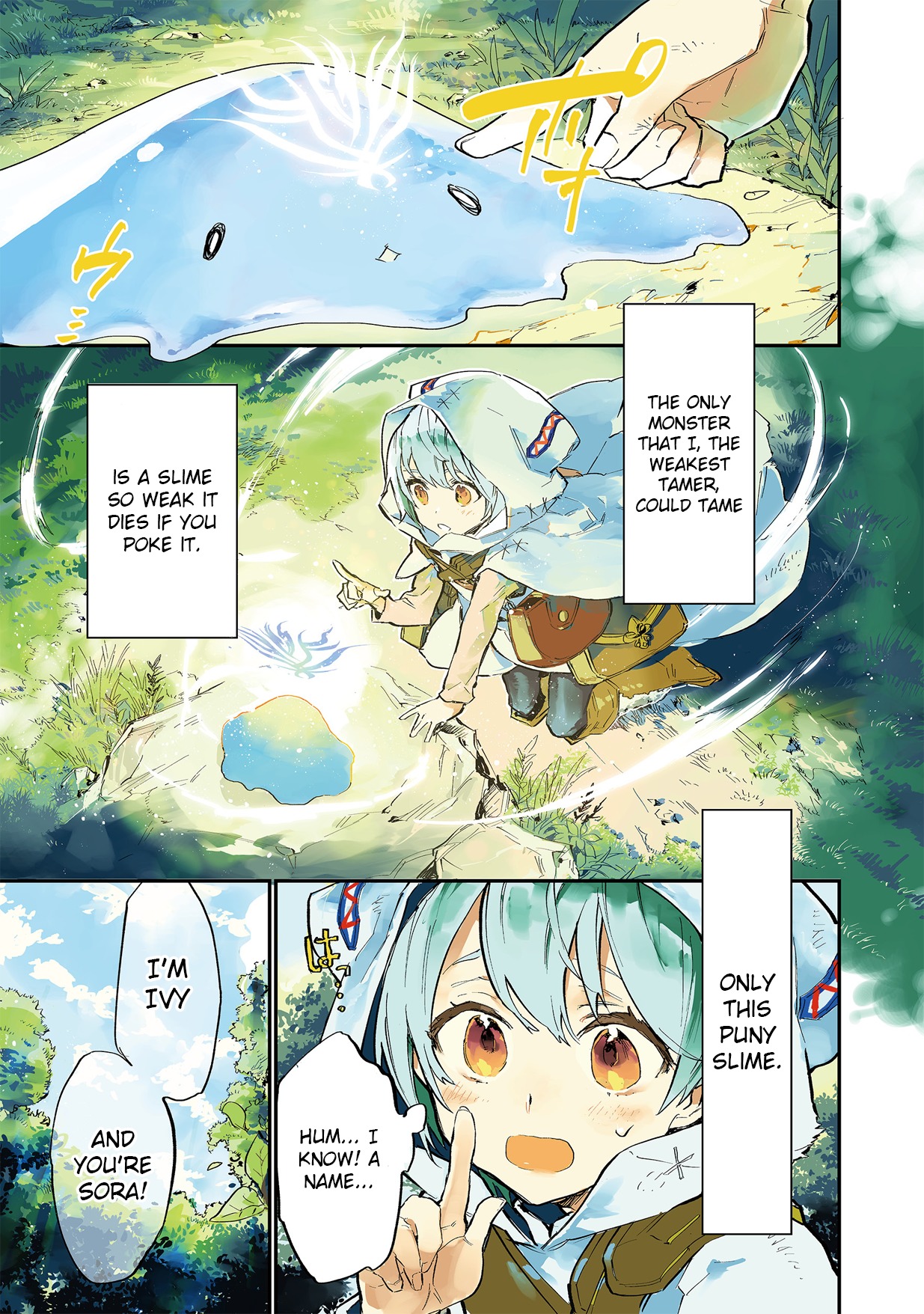 Saijaku Tamer wa Gomi Hiroi no Tabi o Hajimemashita. Chapter 1 - Page 1