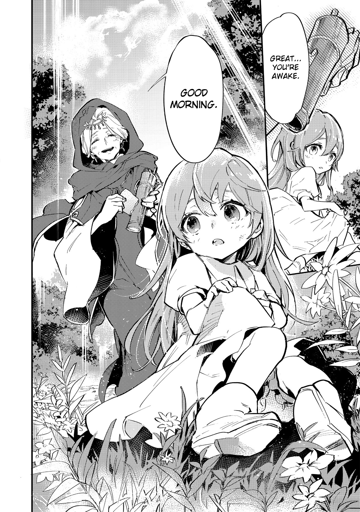 Saijaku Tamer wa Gomi Hiroi no Tabi o Hajimemashita. Chapter 1 - Page 13
