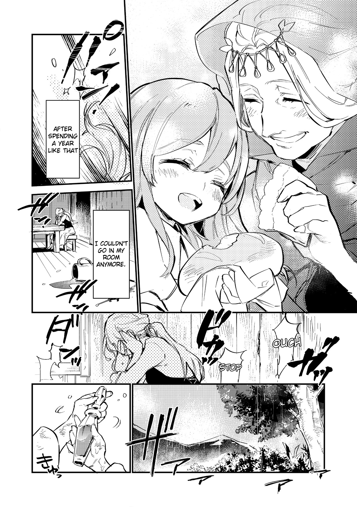 Saijaku Tamer wa Gomi Hiroi no Tabi o Hajimemashita. Chapter 1 - Page 17