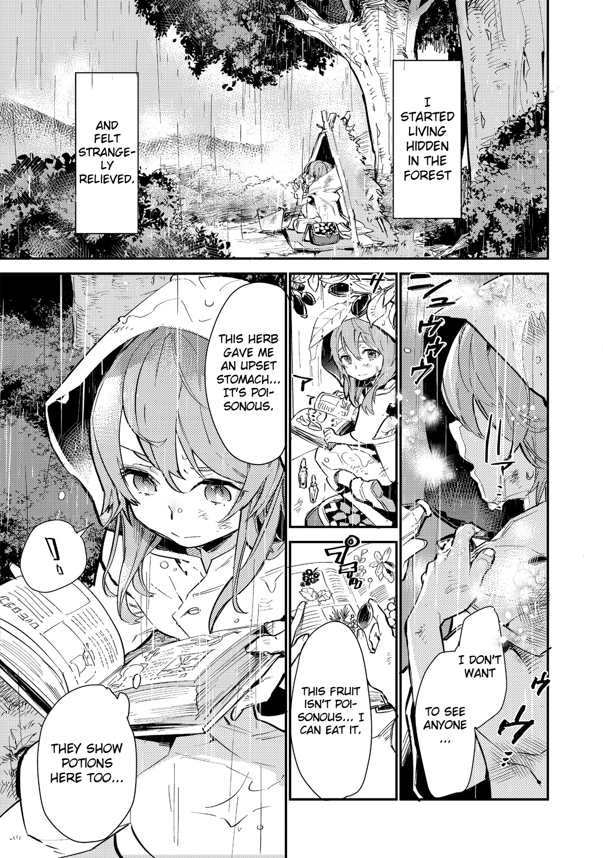 Saijaku Tamer wa Gomi Hiroi no Tabi o Hajimemashita. Chapter 1 - Page 18