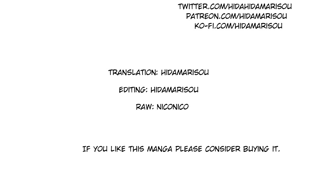 Saijaku Tamer wa Gomi Hiroi no Tabi o Hajimemashita. Chapter 1 - Page 32