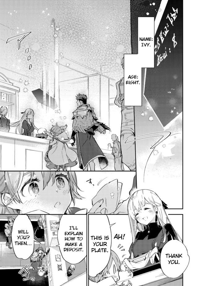 Saijaku Tamer wa Gomi Hiroi no Tabi o Hajimemashita. Chapter 10.1 - Page 11