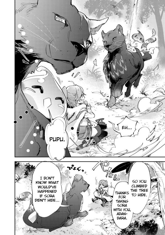 Saijaku Tamer wa Gomi Hiroi no Tabi o Hajimemashita. Chapter 10.2 - Page 16