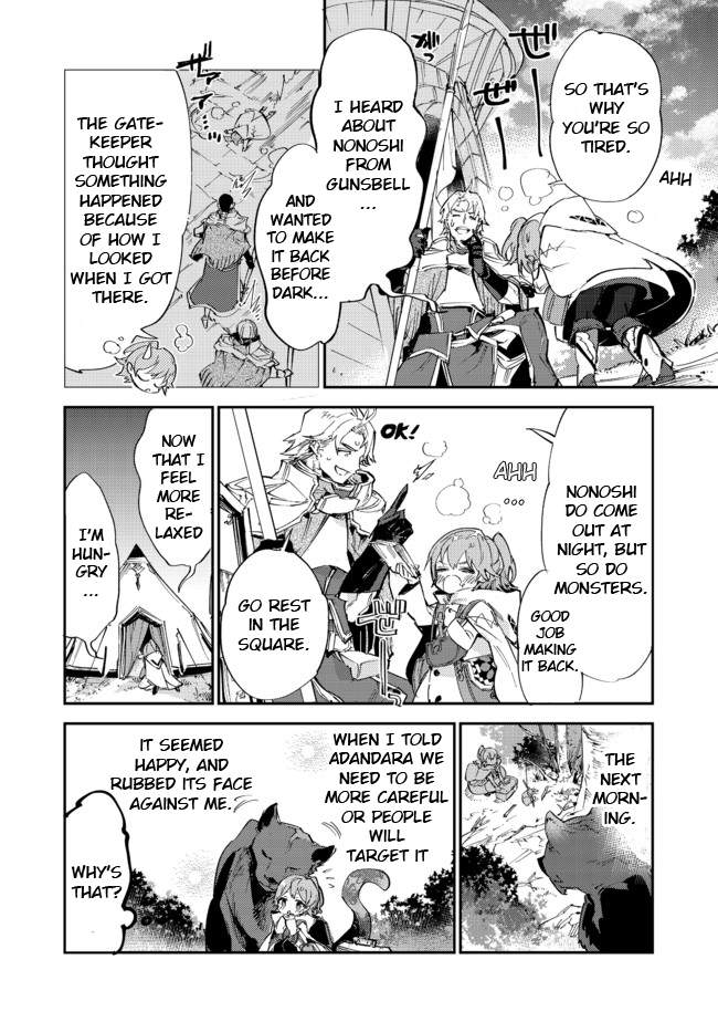 Saijaku Tamer wa Gomi Hiroi no Tabi o Hajimemashita. Chapter 10.2 - Page 20