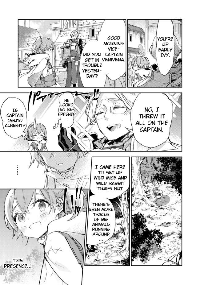Saijaku Tamer wa Gomi Hiroi no Tabi o Hajimemashita. Chapter 10.2 - Page 9