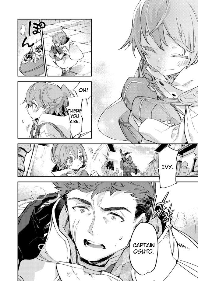 Saijaku Tamer wa Gomi Hiroi no Tabi o Hajimemashita. Chapter 11.1 - Page 22