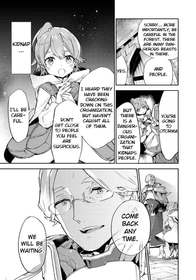Saijaku Tamer wa Gomi Hiroi no Tabi o Hajimemashita. Chapter 11.2 - Page 16