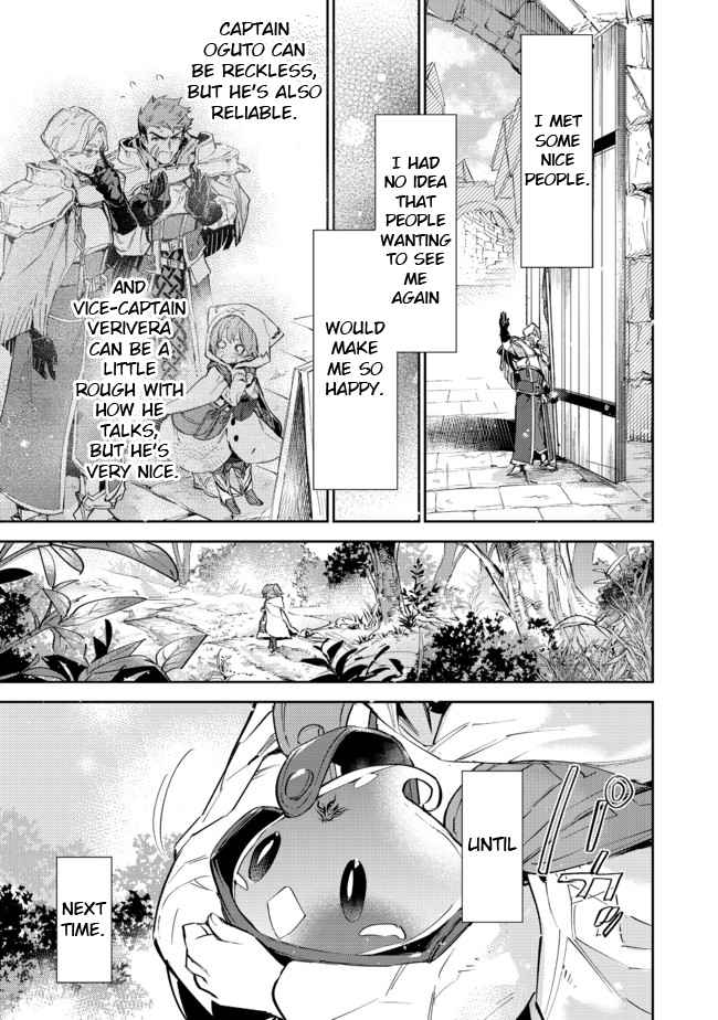 Saijaku Tamer wa Gomi Hiroi no Tabi o Hajimemashita. Chapter 11.2 - Page 18