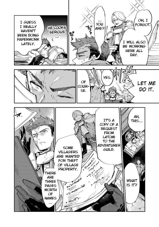 Saijaku Tamer wa Gomi Hiroi no Tabi o Hajimemashita. Chapter 11.2 - Page 21