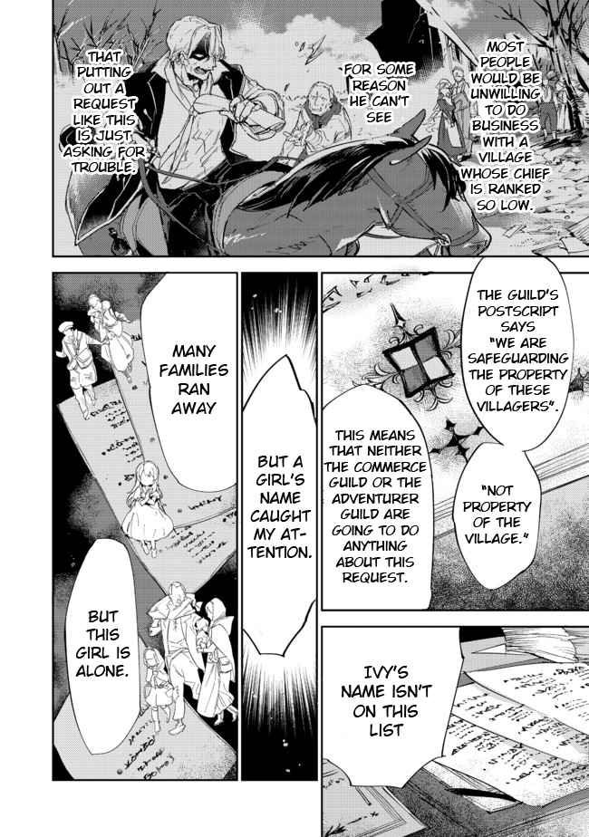 Saijaku Tamer wa Gomi Hiroi no Tabi o Hajimemashita. Chapter 11.2 - Page 23