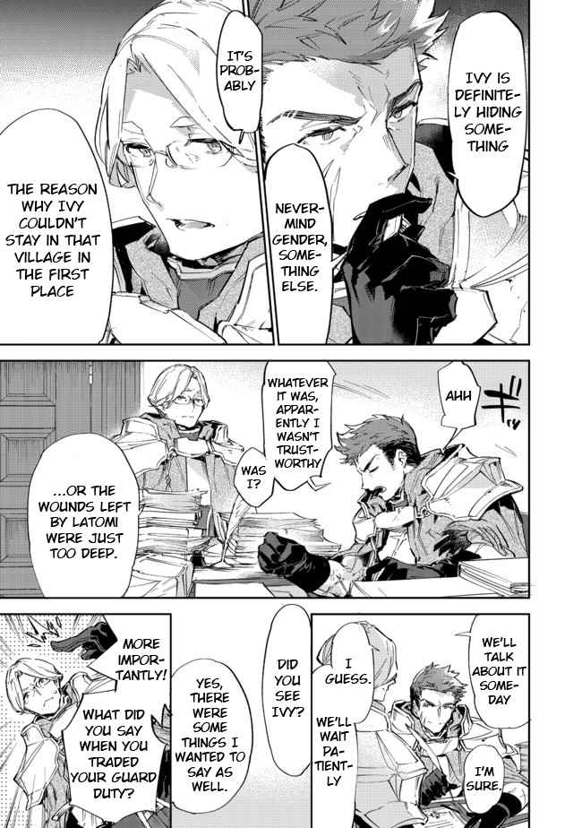 Saijaku Tamer wa Gomi Hiroi no Tabi o Hajimemashita. Chapter 11.2 - Page 24