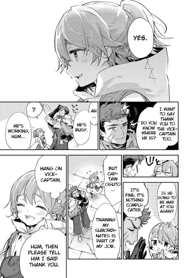 Saijaku Tamer wa Gomi Hiroi no Tabi o Hajimemashita. Chapter 11.2 - Page 4