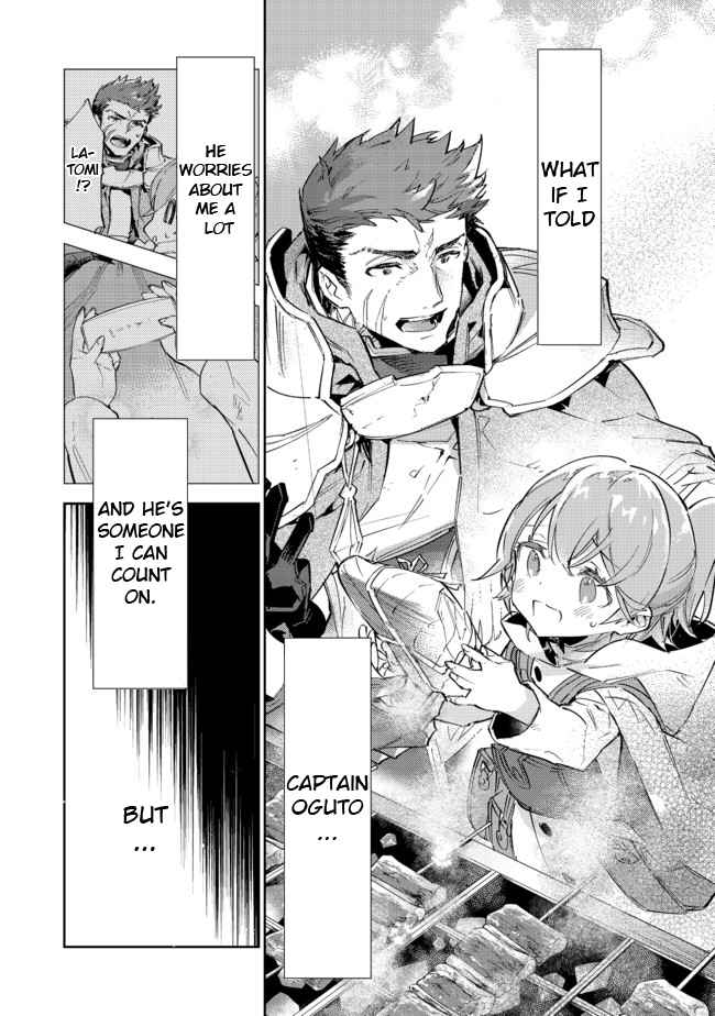 Saijaku Tamer wa Gomi Hiroi no Tabi o Hajimemashita. Chapter 11.2 - Page 7