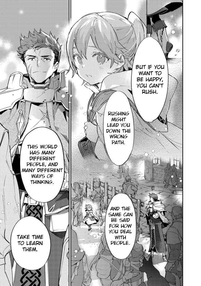 Saijaku Tamer wa Gomi Hiroi no Tabi o Hajimemashita. Chapter 11.2 - Page 10