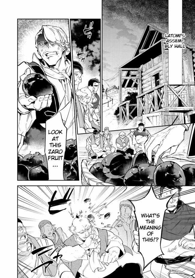 Saijaku Tamer wa Gomi Hiroi no Tabi o Hajimemashita. Chapter 12.1 - Page 2