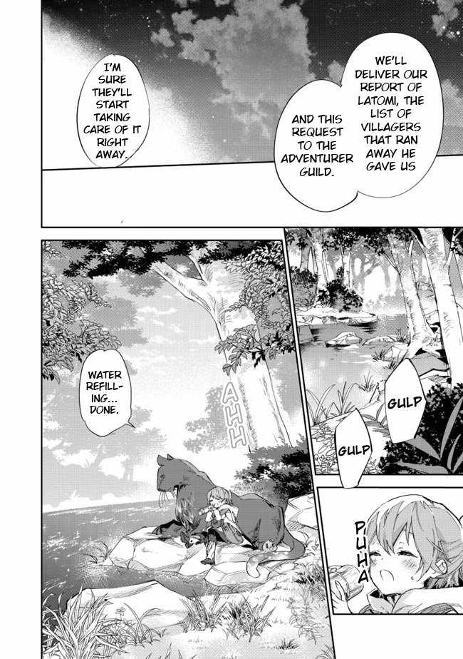 Saijaku Tamer wa Gomi Hiroi no Tabi o Hajimemashita. Chapter 12.1 - Page 12