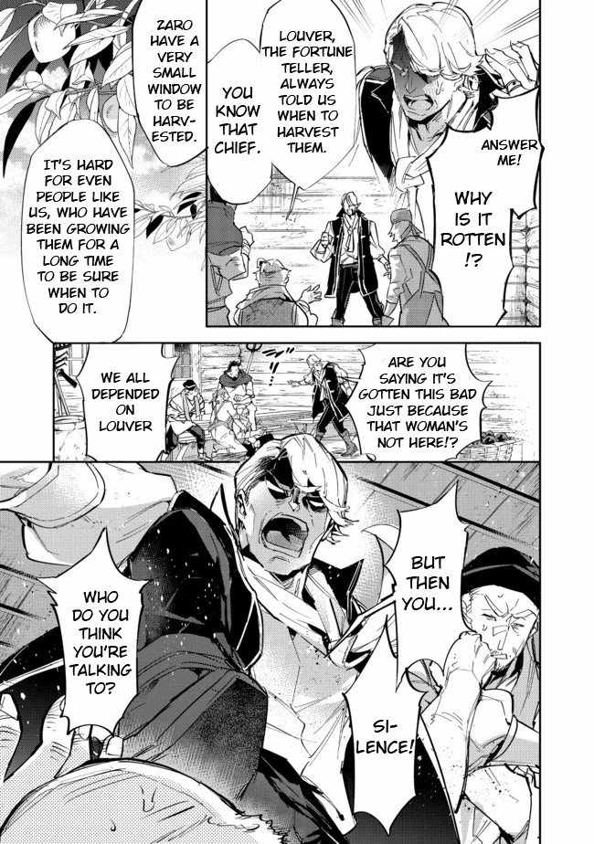 Saijaku Tamer wa Gomi Hiroi no Tabi o Hajimemashita. Chapter 12.1 - Page 3