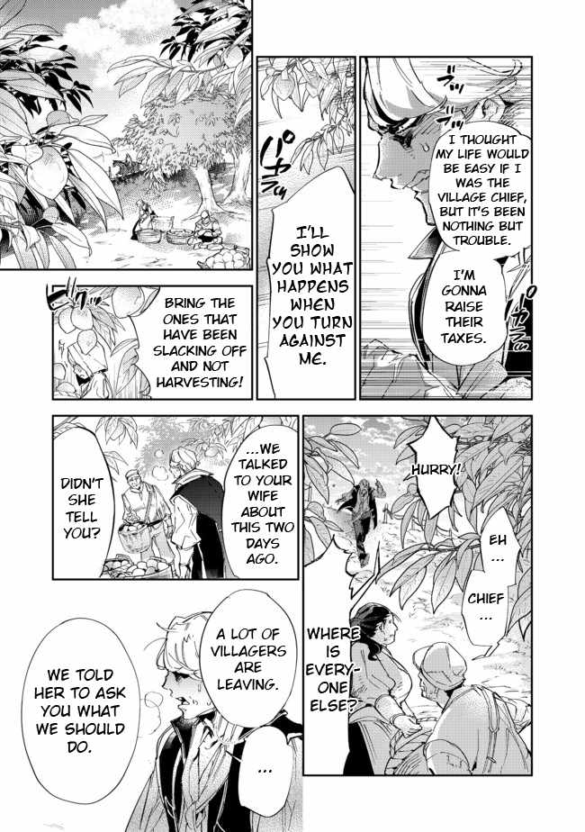 Saijaku Tamer wa Gomi Hiroi no Tabi o Hajimemashita. Chapter 12.1 - Page 5