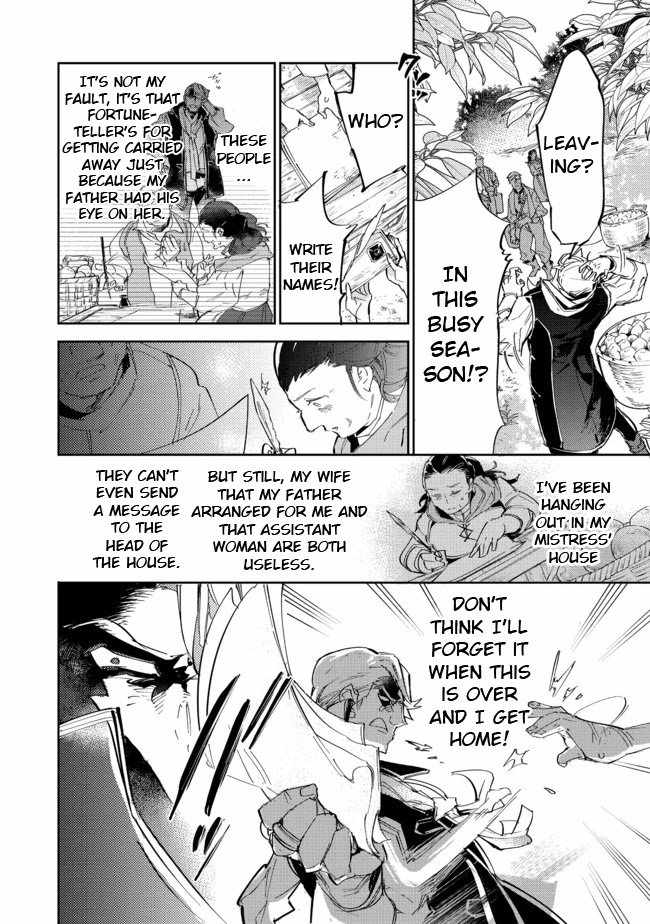 Saijaku Tamer wa Gomi Hiroi no Tabi o Hajimemashita. Chapter 12.1 - Page 6