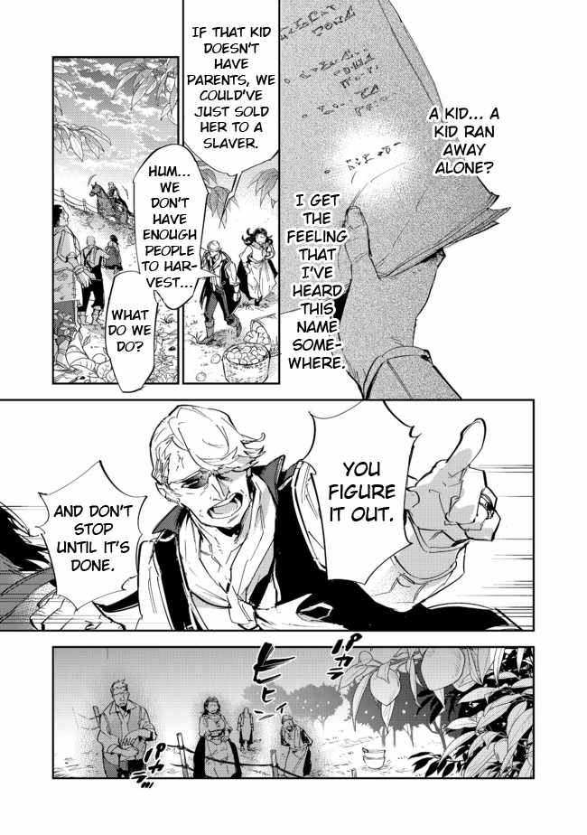 Saijaku Tamer wa Gomi Hiroi no Tabi o Hajimemashita. Chapter 12.1 - Page 7