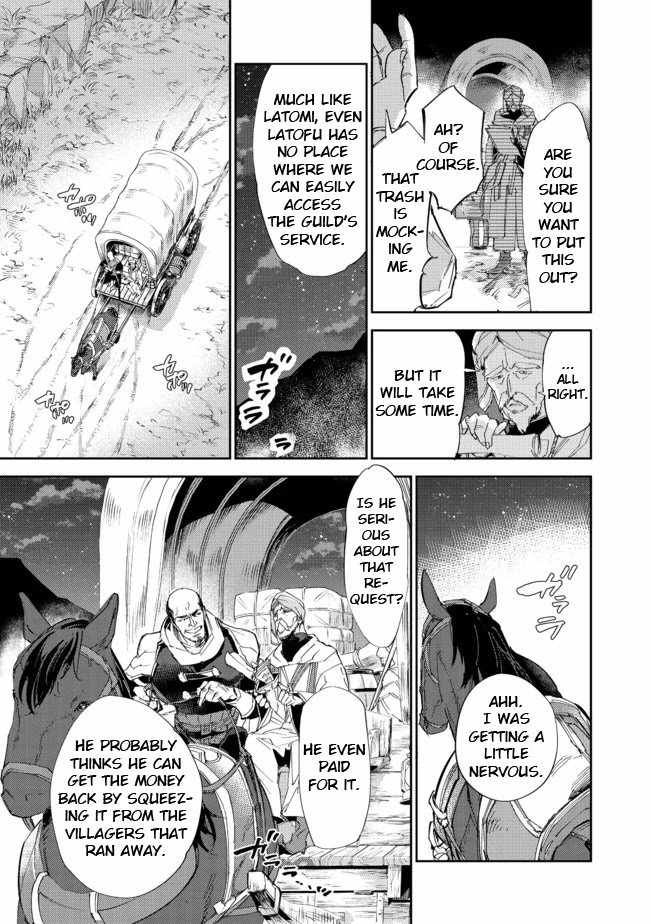 Saijaku Tamer wa Gomi Hiroi no Tabi o Hajimemashita. Chapter 12.1 - Page 9